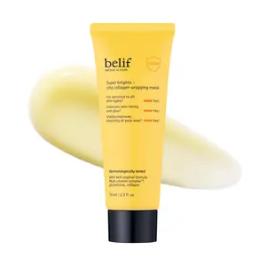belif Vitamin Collagen Wrapping Peel Off Facial Mask, Elasticity + Hydration, Pore Firmenss & Even Skin Tone, with Multi Vitamin Complex and Glutathione | Korean Skincare, 2.3 fl. oz
