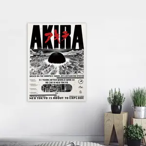 1 image of Akira Neo Tokyo, featuring a black sphere in a cyberpunk style. Suitable for print, this art poster/anime poster is based on the manga by Katsuhiro Otomo. Ideal for living rooms, bedrooms, dorm rooms, or as a holiday gift. Frameless.