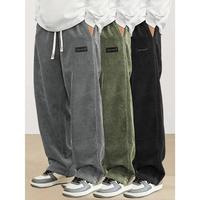 Black + Green + Gray