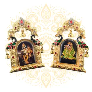 Gold Mini Mandir Altar Stand w/ Bells 4"