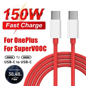 150w Supervooc Fast Charging Cable, Type C to Type C, Compatible with Oneplus, Oppo, Realme, 1m 1.5m 2m USB-C Data Cable