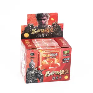 Black Myth: Wukong Lala Card Lottery Draw Raffle Booth Scratch Card Blind Box Tear-Off Surprise Door-Opening Card