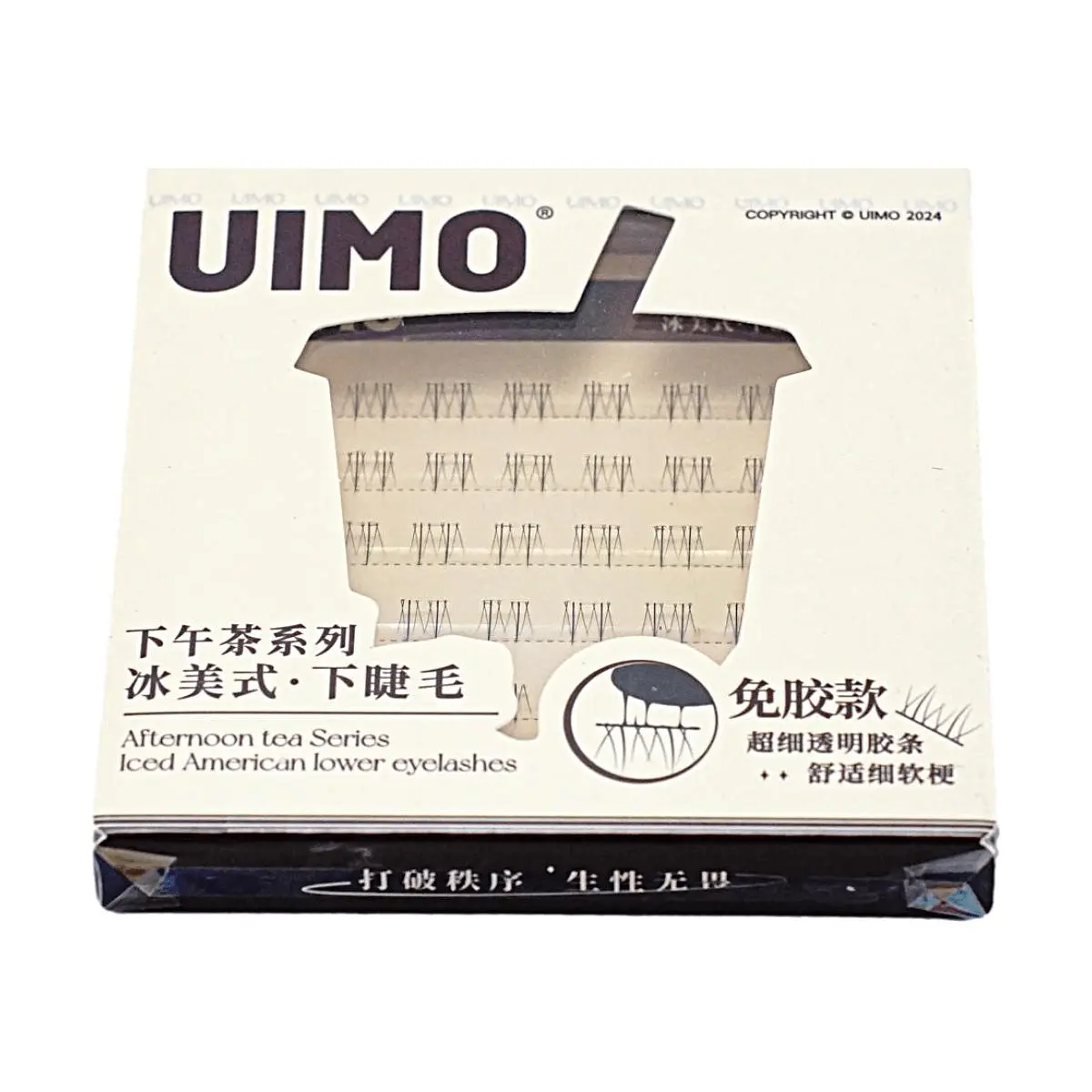 UIMO Ice Americano Under Eye Lashes - 36 Clusters, No Glue Self-Adhesive, Ultra-Fine Clear Band, Natural Wispy False Eyelashes for Effortless Application