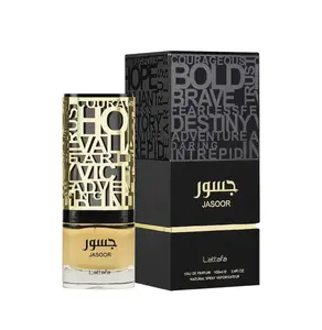JASOOR FOR UNISEX  EDP - 100ML (3.40Z) By LATTAFA