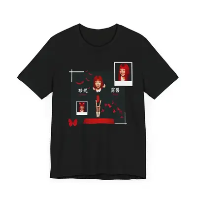 Jennie Ruby Red Eye Baby Tee - TikTok Shop