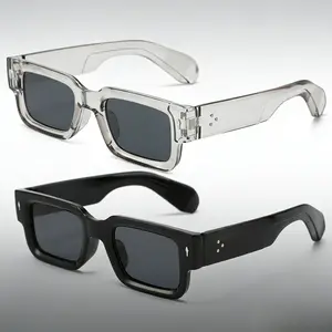 Vintage Retro Square Thick Frame Sunglasses | Anti-UV Anti-Glare Shades for Beach, Party & Travel