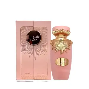 Haya By Lattafa- Womens Vanila Scent with Arabic Touch 100ml Eau de Parfum Spray Eau de Parfum Haya