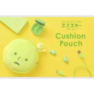 Smiski Cushion Pouch