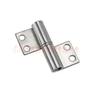 Haitan stainless steel flag hinge plug-in detachable hinge electric box cabinet door flat open industrial hardware small hinge