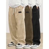 Black + Brown + Khaki