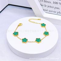 Five-flower double-sided bracelet green