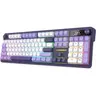 REDRAGON K762 Gaming Mechanical Keyboard - RGB Backlit, Rotary Knob Brightness, Silicone Gasket, Mint Mambo Switches, 3-Way 2.4Ghz-BT-Wired, Adjustable Customizable Display Keys, White & Light/Dark Purple Panel, Back to School