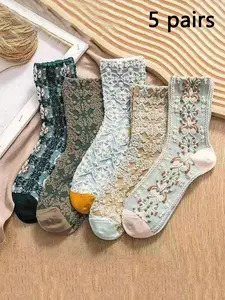 5 pairsWomen's Socks, Cute Textured Comfortable Breathable Sports Socks for All Seasons, Elegant Knit Socks for Daily Wear