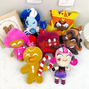Cookie Run Kingdom Plush Shadow Milk Cookie Run Kingdom Toy Shadow Milk Cookie Plush Toy Doll Plushie Merch Soft Toy Gift