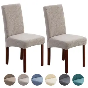 Waterproof Chair Cover, Stretch Jacquard Chair sofa Cover, Removable washable chair Protectors for Kitchen, Hotel and Restaurant