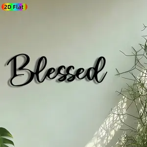 1pc Blessed Calligraphy Metal Wall Art, Cursive Blessed Statue Mural, Artistic Wall Sign, Decoration, Intricate Craftsmanship, Perfect for Thanksgiving, Housewarming, Home Decor, Ideal Gift for Faith-Based Home Enthusiasts
