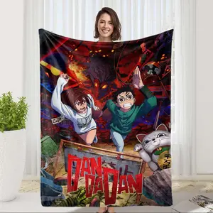 DANDADAN Anime-Themed Flannel Blanket – Soft, Cozy, Multi-Functional Throw Featuring Dynamic Characters and Action Scenes, Ideal for All Seasons, Perfect Gift for Anime Fans 657