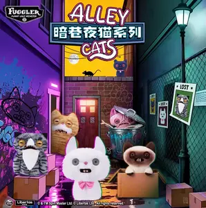 Fuggler Official Authentic Cute Tooth Monster Dark Alley Cats Series Plush Dolls - Ugly-Cute, Funny and Trendy Playful Figures