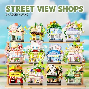 "Dream Town" Flower Shop Street Scene Building Blocks — Educational Toy for Kids: A Creative DIY Assembly Set Featuring a Flower Cart and Urban Scenery