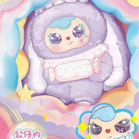 Sweet Cloud 600%V2  Series Surprise Collectible Figure Sealed Hobby Box with Surprise Fun
