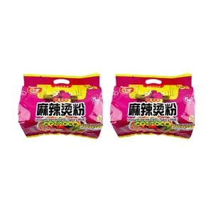 BAIJIA Instant Vermicelli ,Malatang, Spicy Flavor 5pcs 525g*2【Value Pack】