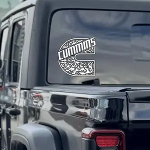 Cummins tooled Decal  two tone - Quality Car Sticker for Vehicle Decoration