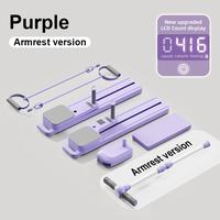 NEW Puprle+Armrest+Training kit