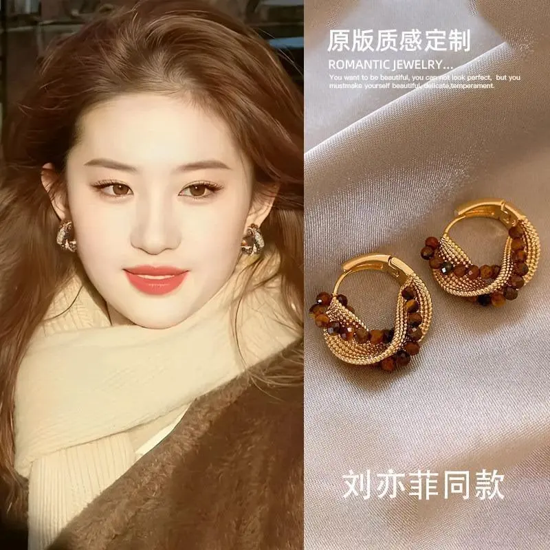 Maillard earrings women's 2026 new light luxury high-end temperament atmospheric versatile winter earrings huge good-looking earrings