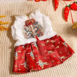 Cat and dog autumn and winter clothing, Chinese-style princess Tang suit cat dress, thickened dress, pet clothing suitable for Teddy and small dogs