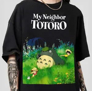 Cute My Neighbor Totoro T-Shirt, Tee, Tshirt, Studio Ghibli T-Shirt, Totoro Shirt, Hayao Miyazaki, Studio Ghibli Gifts
