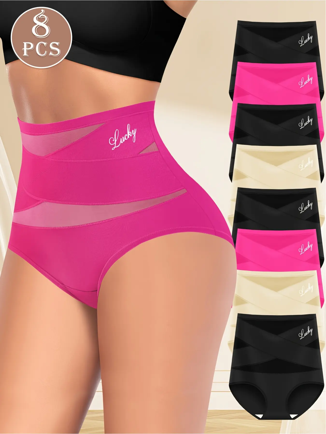 2/3/4/5/6/7PCS women's underwear Lingerie high-waist body-shaping pants Seamless Compression Panties High Waist Knicker mesh stitching seamless comfortable breathable letter hip lifting suitable for four seasons wearing S-6XL Large underwear