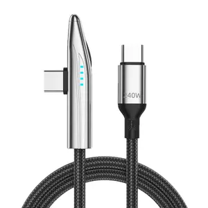 240W Super Fast Charging Cable 2M, 90 Degree Elbow Gaming Charger Cord for High-Speed Rail, Type-C Fast Charge Line Compatible with iPhone, Huawei and All Type-C Devices