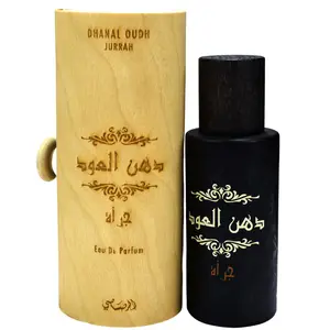 Dahn Al Oudh Jurrah EDP - 40 ML (1.3 oz) by Rasasi