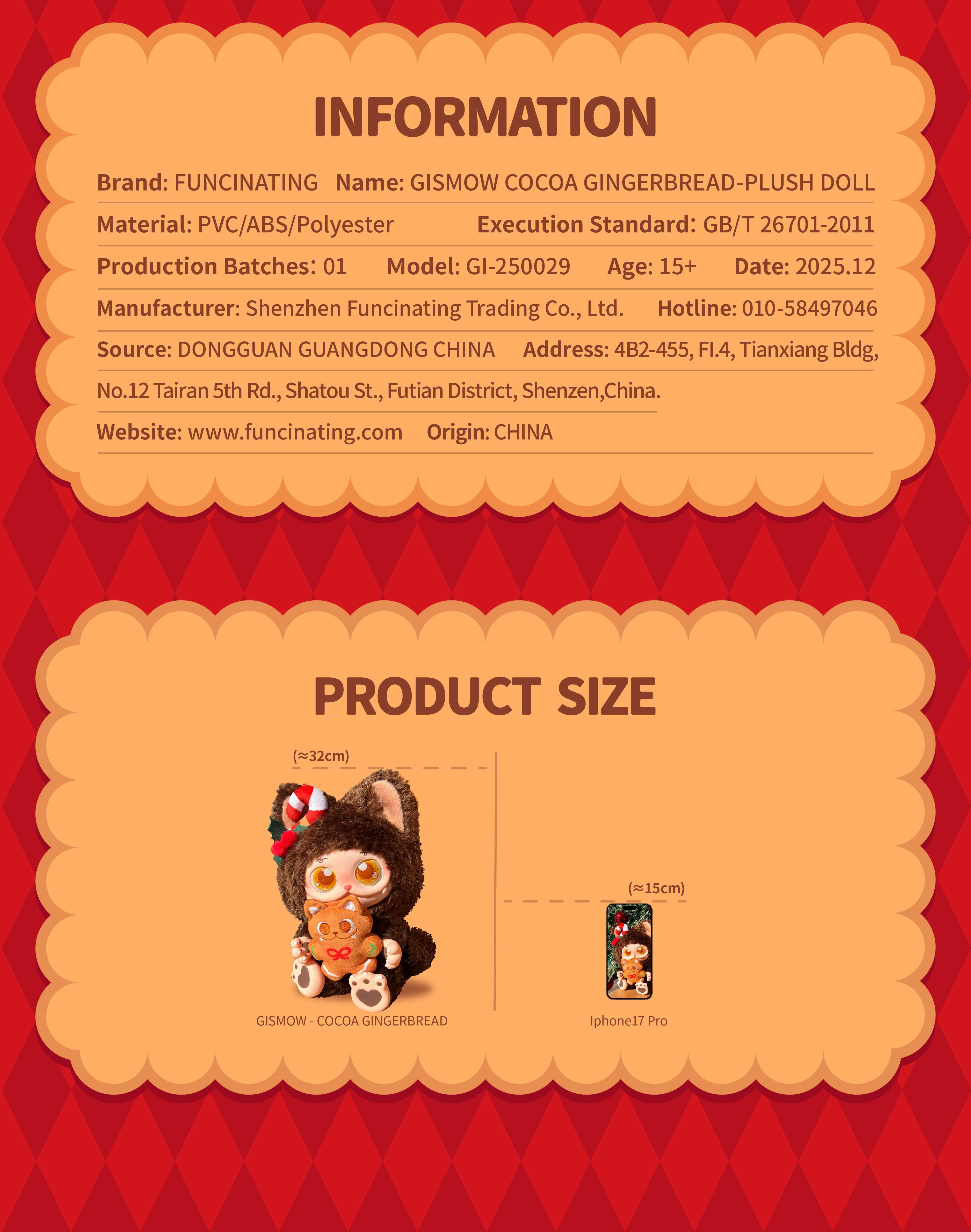 Cocoa Gingerbread materials, age guidance and 32 cm height