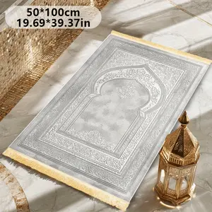 1pc Islamic Prayer Mat: Polyester, Machine - Washable, Indoor/Outdoor Use, Ideal for Pilgrimage & Meditation, Wall Art