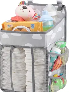 Cloud-shaped hanging storage pouch for bedside—multifunctional holder for tissues, diapers, and miscellaneous items Hangable Organiser