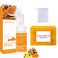 1 soap+1 cleansing mousse