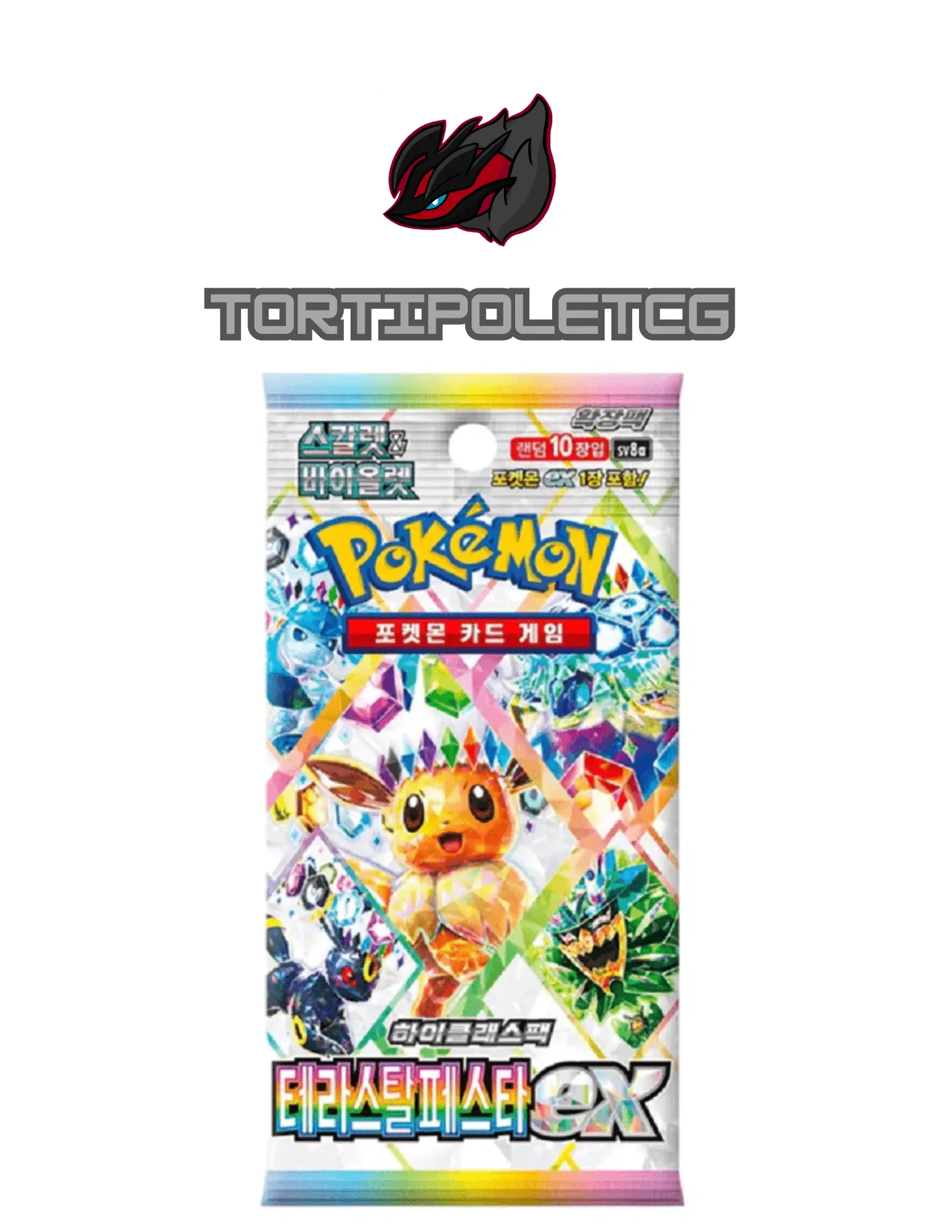 festival booster box Pokémon Terastal Festival Booster Box SV8a