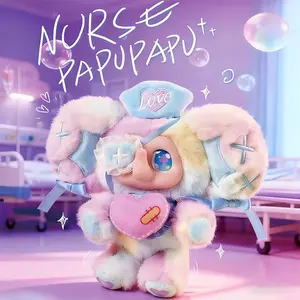 CN  Papu-Little Elephant's Wonderful Papu Carnival series Mystery Boxes Bag Pendant Bunny Plush Dolls Soft Collectibles Hidden Style 1/96