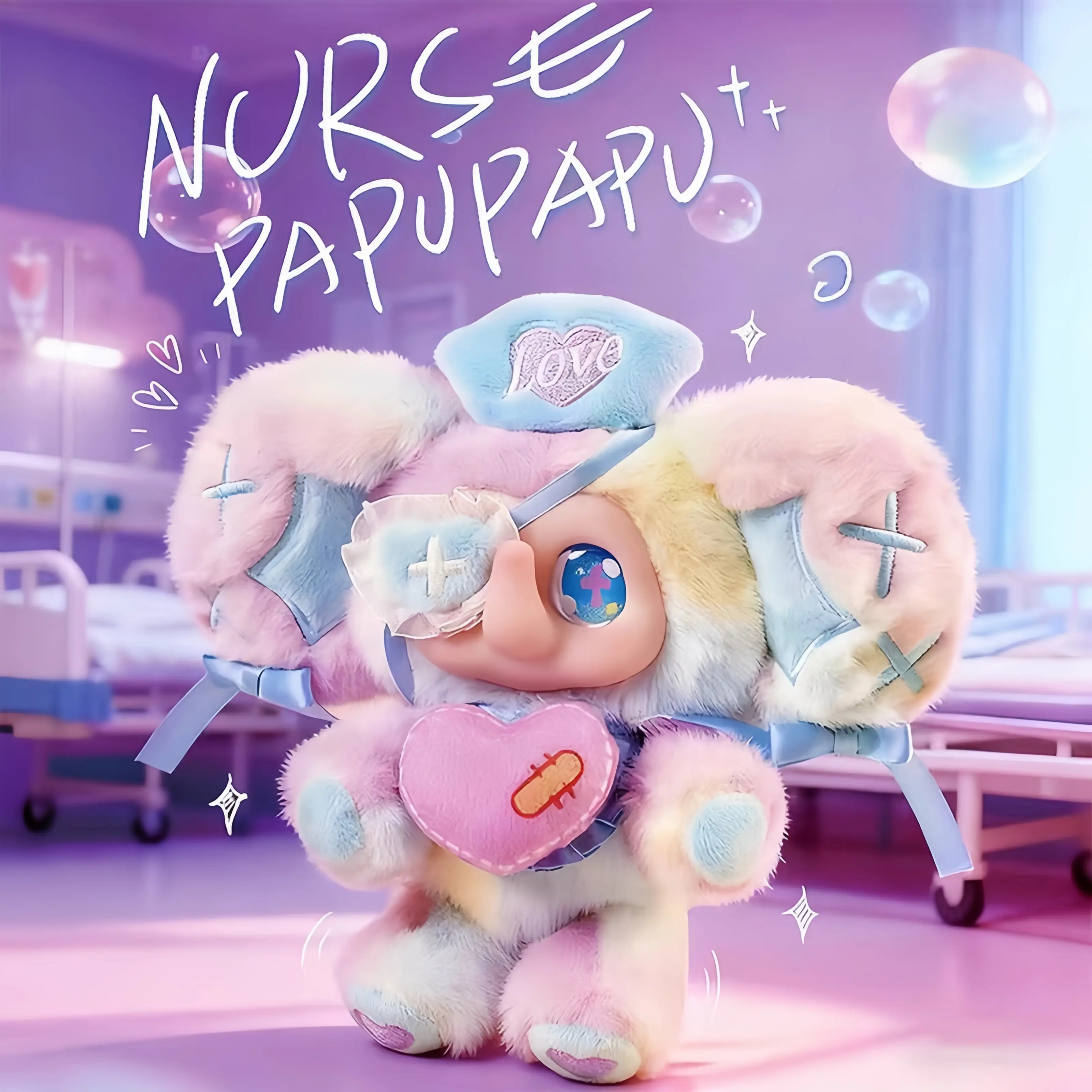 CN  Papu-Little Elephant's Wonderful Papu Carnival series Mystery Boxes Bag Pendant Bunny Plush Dolls Soft Collectibles Hidden Style 1/96