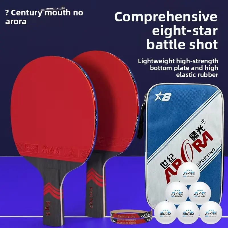 Eight-Star Ping Pong Racket Set, Table Tennis Racket, Carbon Fiber Bottom Board, School Club Gym Sports Equipment, Penhold Handle, Regulation Size 4.2cm