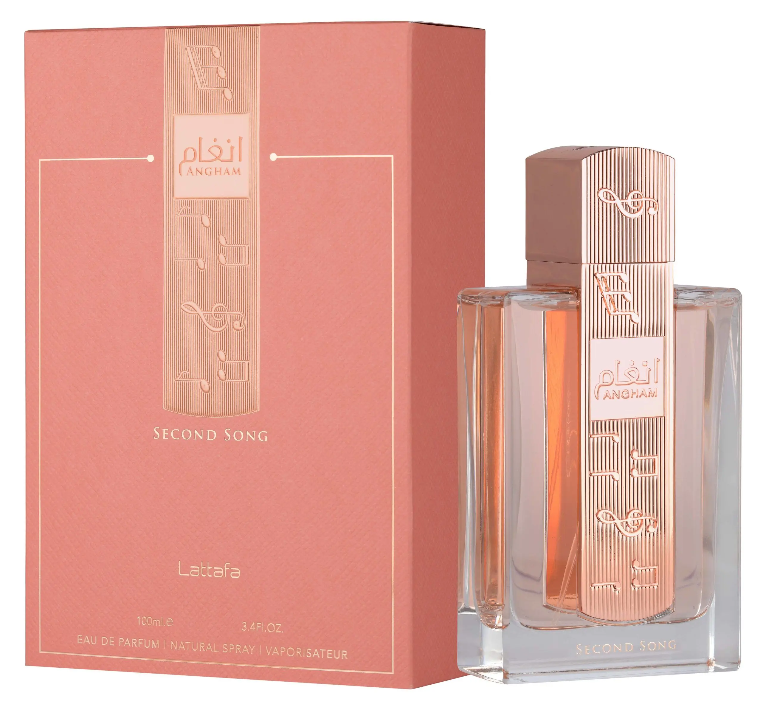 Angham Second Song by Lattafa – 100ml / 3.4oz Eau de Parfum for Women, Fragrance, Perfumes Angham Second Song by Lattafa – 100ml / 3.4oz Eau de Parfum for Women, Fragrance, Perfumes
