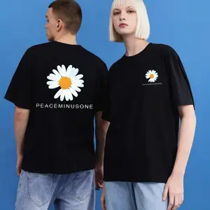 Ubermensch Gdragon Shirt, Kpop Tour Shirt, GDragon BigBang Graphic Shirt, GDragon 2025, Gdragon World Tour - From Classic to Bright - S to 5XL Sizes IGY