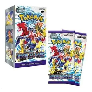 Pokemon Raging Surf (KR) - 30 Packs