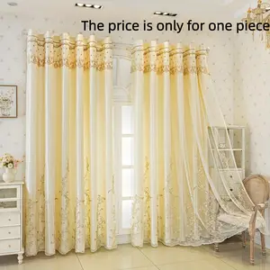 1PC French Simple Embroidered Double Layer Window Curtain, Sun Protection Insulation, Balcony Bedroom Decor, Custom Light Blocking, All Seasons Use