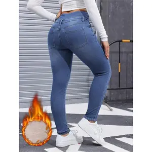 Women's Fall & Winter High Elasticity Fleece Lined Thick Denim Jeans for Comfort and Style