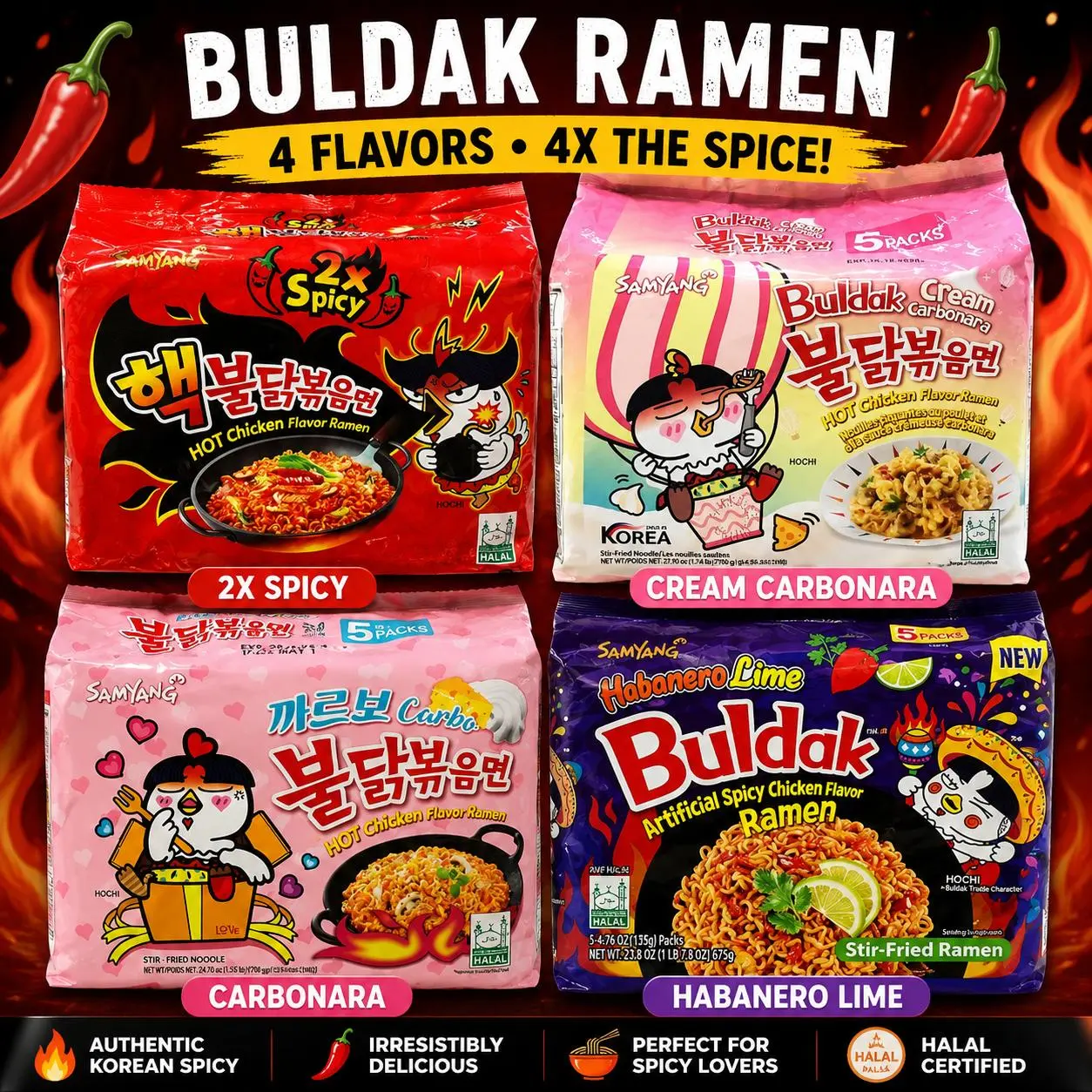 Samyang Buldak Ramen 4 Flavors , 4 SPICE Instant Food