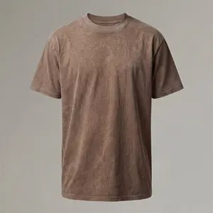 (New) Vintage Washed Oversized Tee - Brown