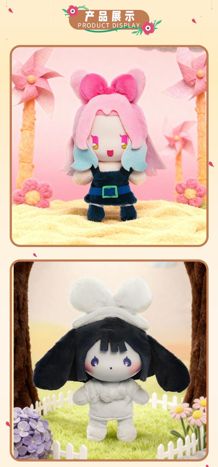 Alien Stage CP Blind Box – IvanTill, MiziSua, Hyuluka Couple Mystery Plush Set for Fans & Collectors