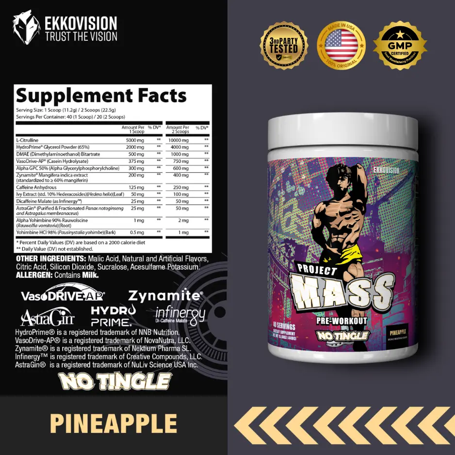 Pineapple Gummy ZERO TINGLE